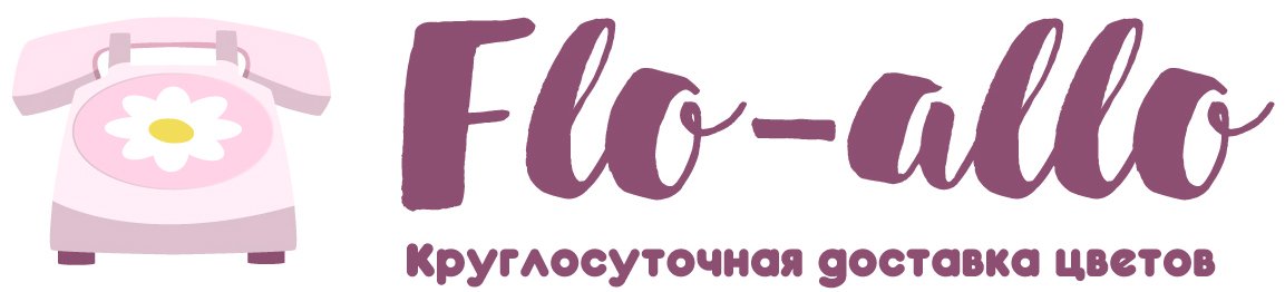 Flo-allo - Орехово-Зуево